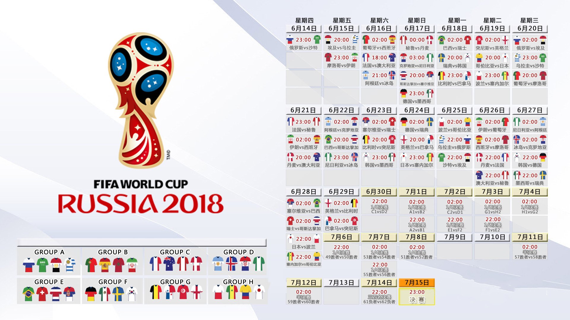 亚洲青少年拳击锦标赛:技术与纪律并重获赞,2019年亚洲青年拳击锦标赛
